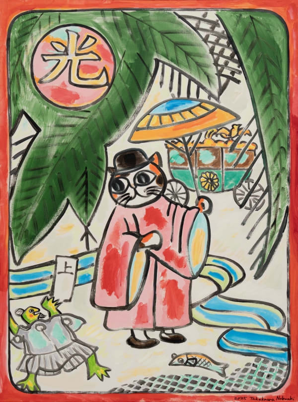 Nobuaki Takekawa Cat’s Ashio Copper Mine Hwatu (Willow with Calligrapher – Tanaka Shozo Appeals Directly to the Emperor), 2025 Acrylic on canvas 130 x 97 cm