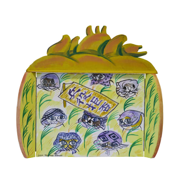 Nobuaki Takekawa Protecting the Village by Refusing Tax Payment and Military Service, 2024 Acrylic on paper mounted on wooden board, wood 64.5 x 71 x 13 cm