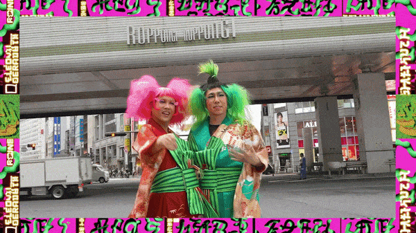 Watermelon Sisters Roppongi Video Diary, 2025 Single channel HD video, colour, with audio 3' 00" Edition of 2 + 1 A.P.