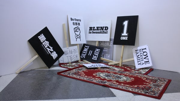 Akira The Hustler Tools of Hope, 2016 Mixed media Dimension variable