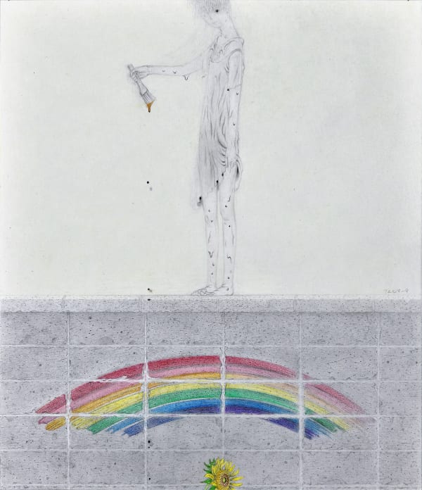 Tomoko Kashiki Fermata, 2017 Pencil, coloured pencil, paper 25.4 × 21.8 cm