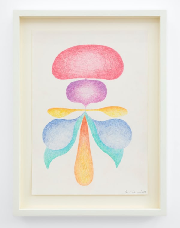 Anu Ramdas, Lucem Interiorem - The Atom Series [Seeds For The Future] #36, 2018