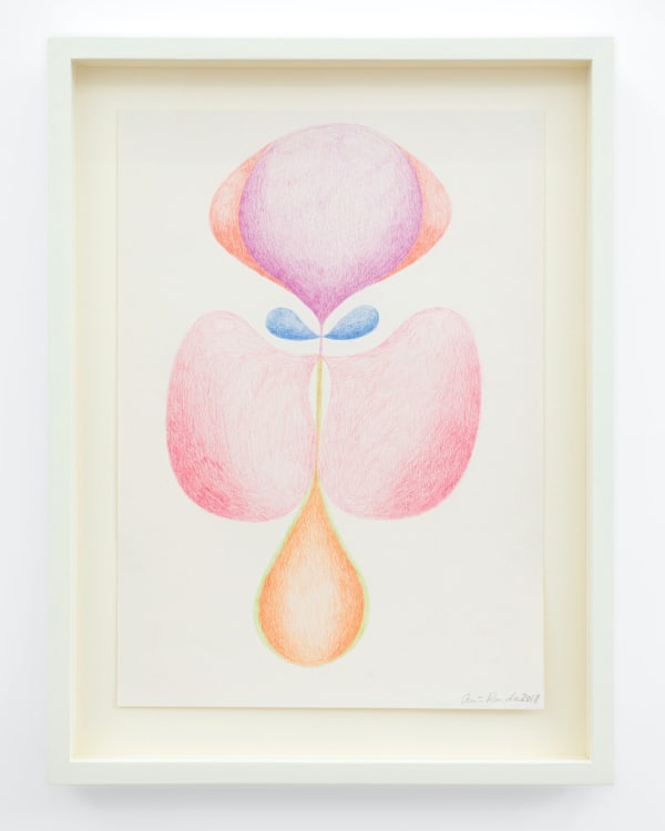 Anu Ramdas, Lucem Interiorem - The Atom Series [Seeds For The Future] #37, 2018