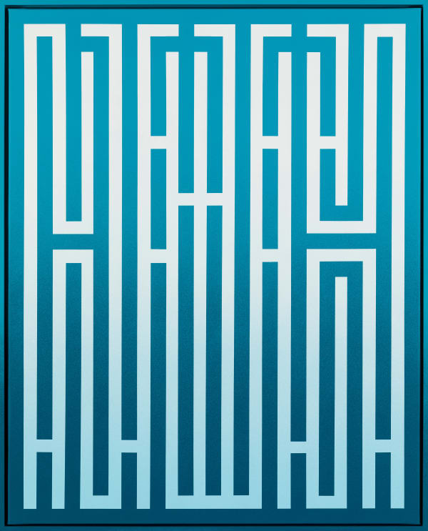 L'Atlas, from dust to dawn, 2025