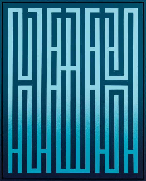 L'Atlas, from silence to sunrise, 2025