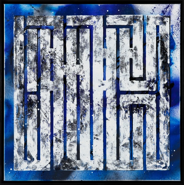 L'Atlas, Cycling , 2023