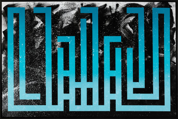 L'Atlas, Last Desire, 2025