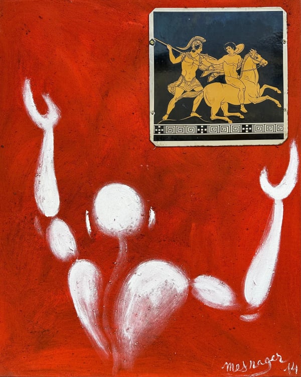 Jérôme Mesnager, 40 de 2014, 2014