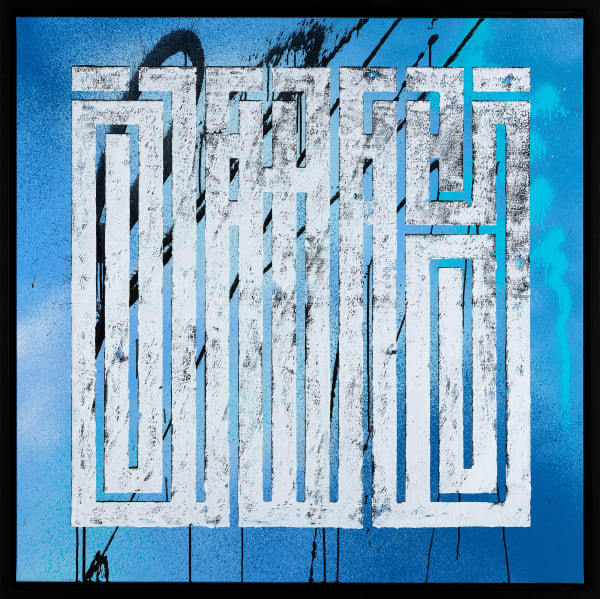 L'Atlas, White wonder, 2024