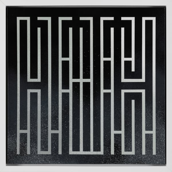 L'Atlas, This one , 2025