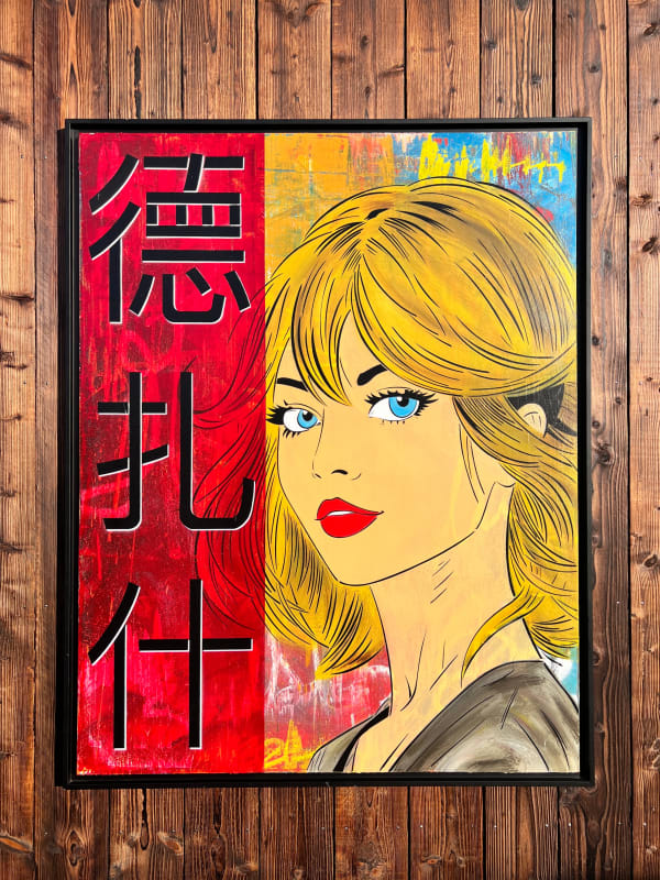 Dezache, Margot, 2025