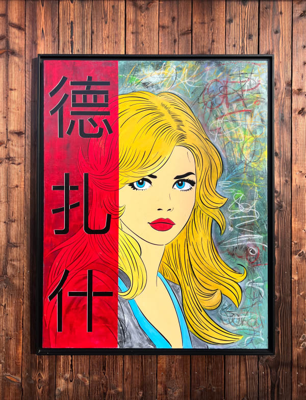 Dezache, Brigitte, 2025