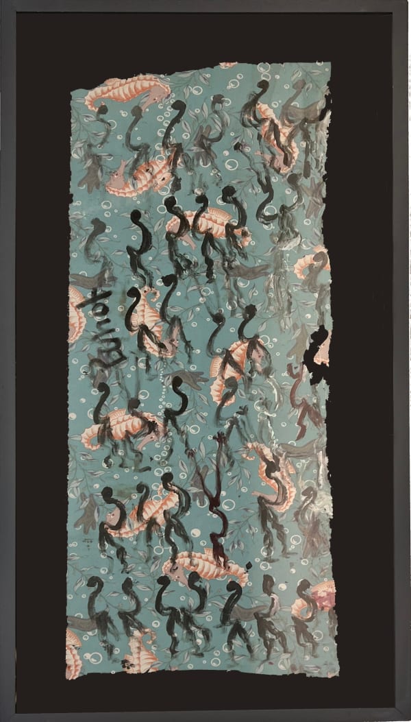 Purvis Young A sea of People, N.D. Mixed media on cloth 47 x 16 in 119.4 x 40.6 cm