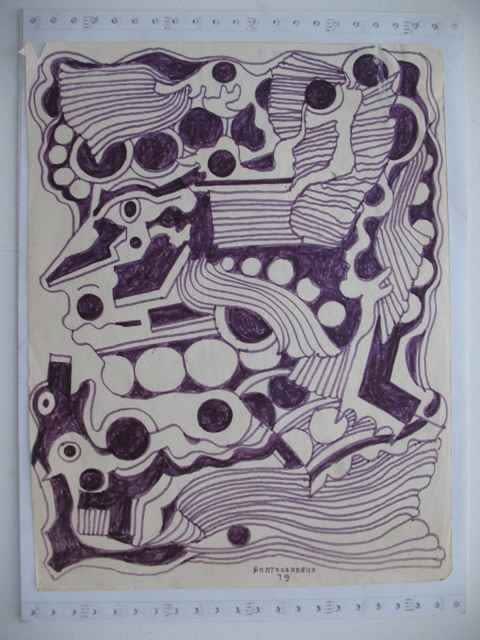 Rene Portocarrero, Untitled (Flora), 1979