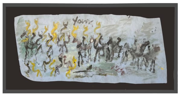 Purvis Young My blue heaven, N.D. Mixed media on cloth 16 x 47 in 40.6 x 119.4 cm