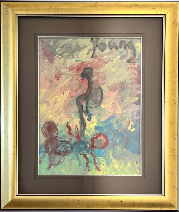 Purvis Young The arts save the world, N.D. Mixed media 22 x 15 1/2 in 55.9 x 39.4 cm