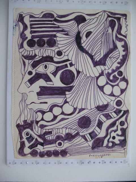 Rene Portocarrero, Untitled (Flora), 1979