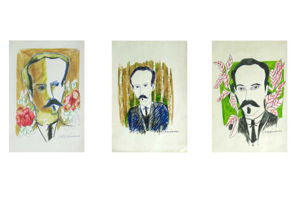 Mariano Rodriguez, Marti, 1978