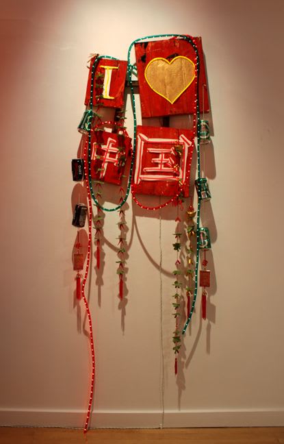 Tracey Snelling, I love China, 2010