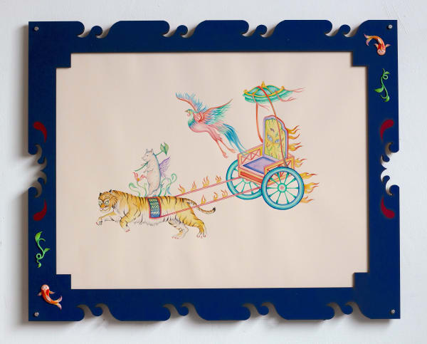A Beast Drawn Carriage, 2022