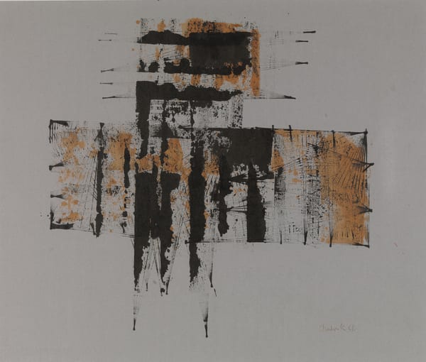 Lynn Chadwick Stranger, 1962 Ink, Wash & Monoprint 68.5 x 76.5 cm (Framed) 27 x 30 1/8 in Unique