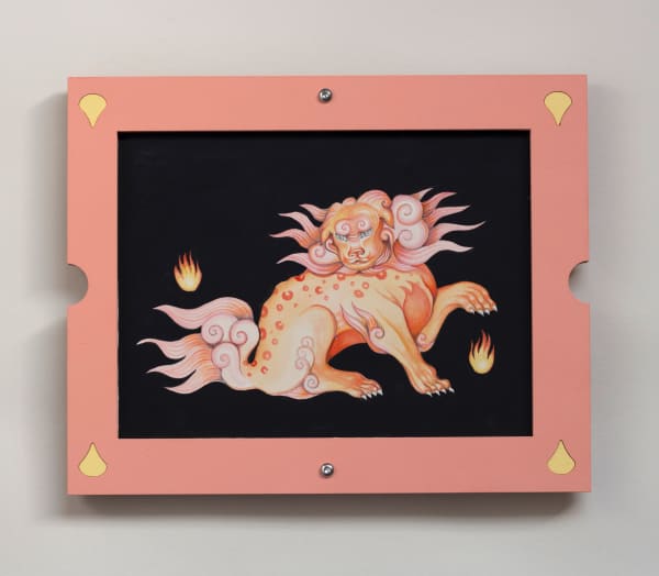 Fiery Fu Dog, 2023