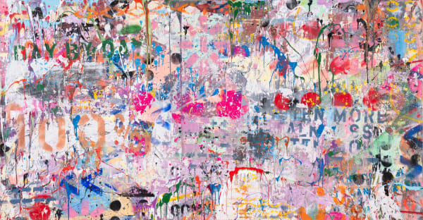 Pascal Guetta, All or Nothing, 2021