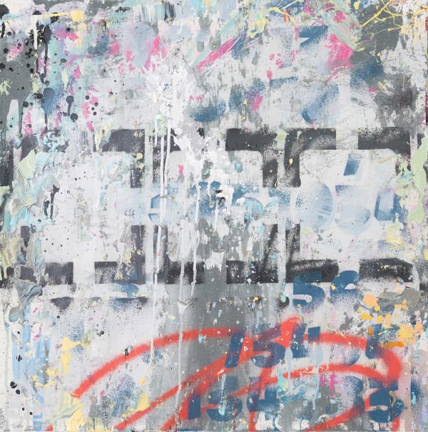 Pascal Guetta, P226, 2025