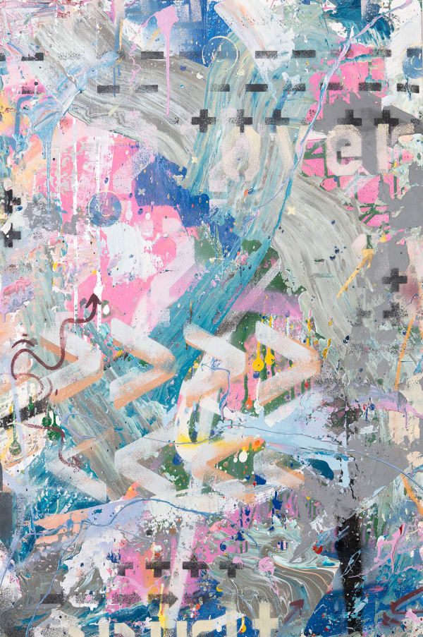 Pascal Guetta, Break Sale, 2024