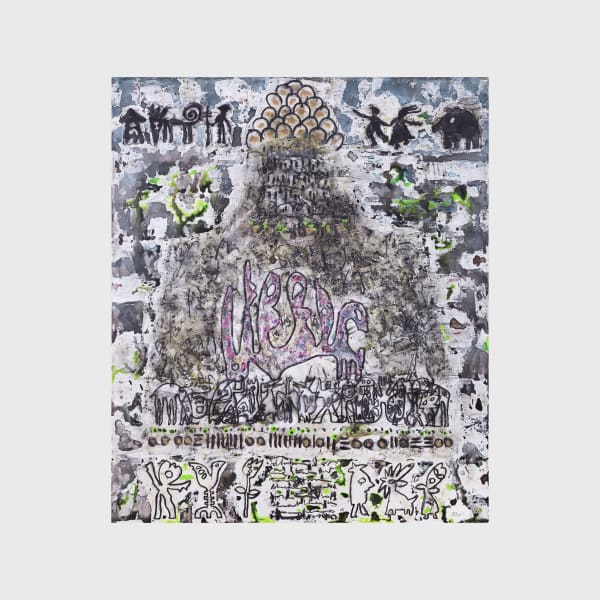 Nadim Karam, Archaic Landscape, 2017