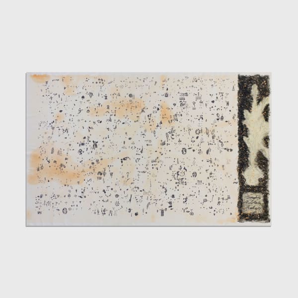 Nadim Karam, Seeds, Nodes, Holes, 2021