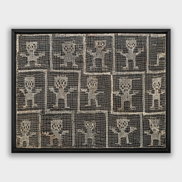 Chancay Culture, Gauze with 14 Figures, Circa. 1000 AD