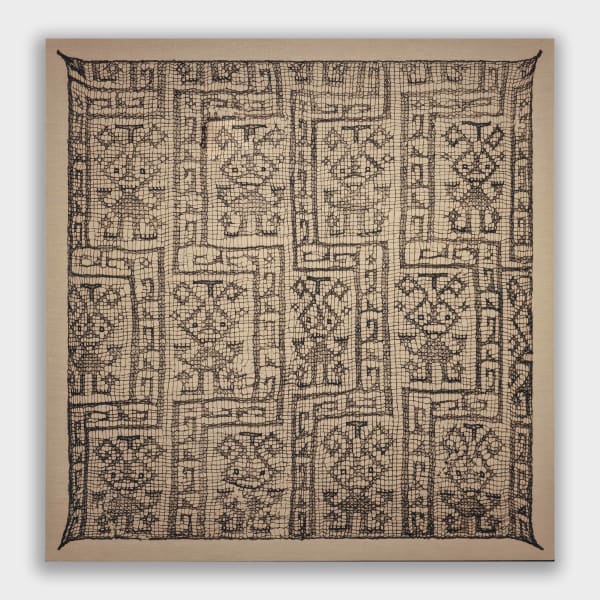 Chancay Culture, Gauze Panel with Figures, Circa. 1000 - 1250 AD