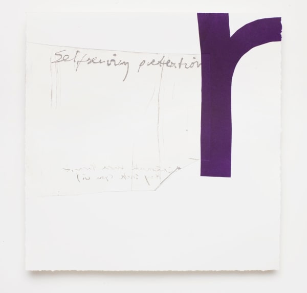 Magne Furuholmen, alpha-beta ‘R’, 2009