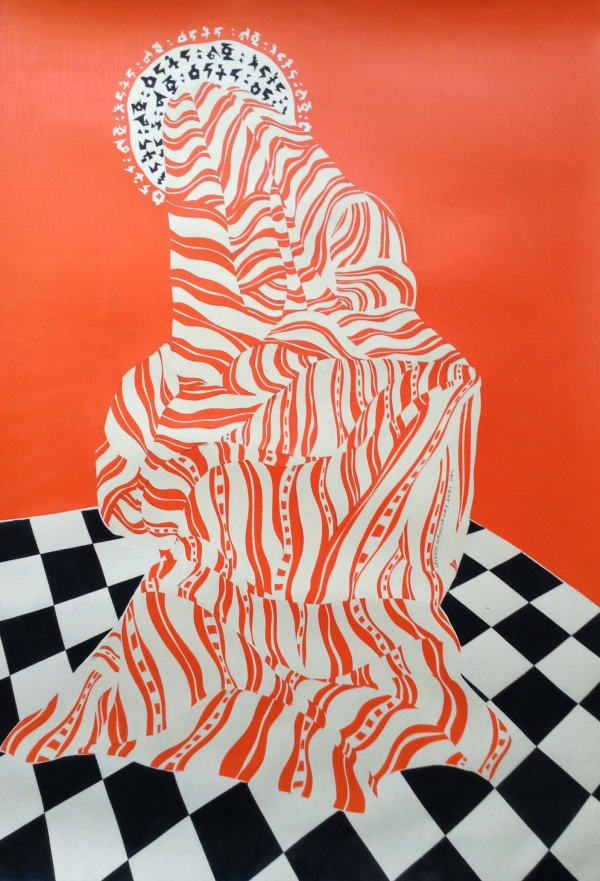 Leikun Nahusenay, Mother and child , 2020
