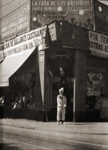 Manuel Alvarez Bravo (Mexico, b. 1902-2002), "The Little Clown" / El Payasito, 1929 / Printed Later
