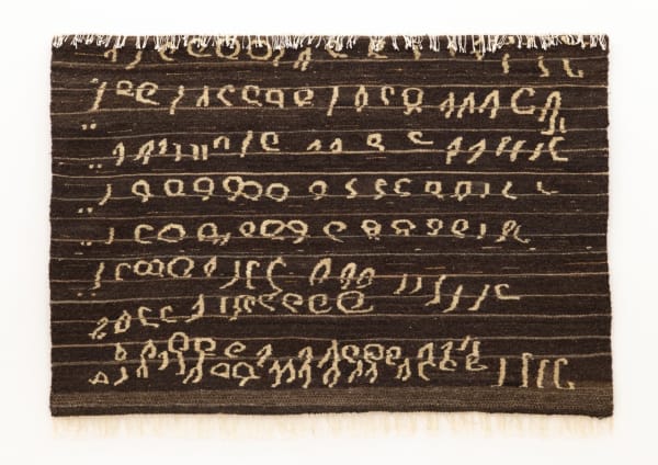 Adrian Paci, Untitled, 2021