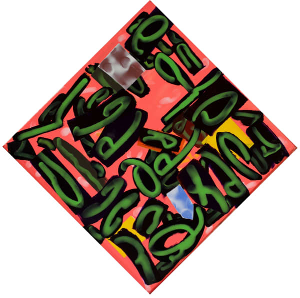 Clay Ellis, Detours - Underpass, 2022