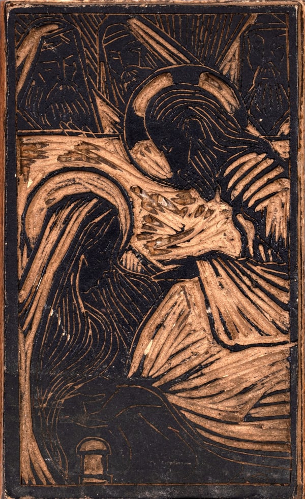 Allan Rohan Crite, Untitled (Nativity), n.d.