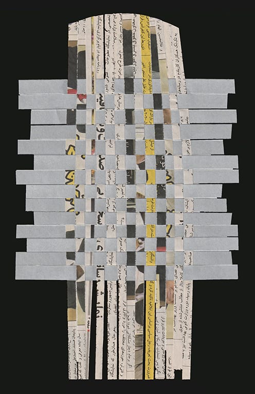 Shahla Bahrami, Tapis persan, 17, 2017-2021