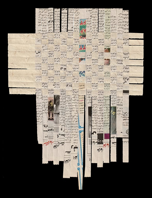 Shahla Bahrami, Tapis persan, 57, 2017-2021