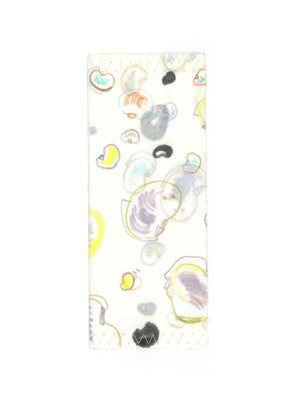 Miao, BE豆NS ( still life ) micro 4, 2025