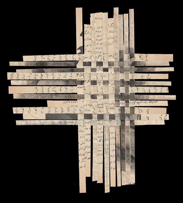 Shahla Bahrami, Tapis persan, 14, 2017-2021