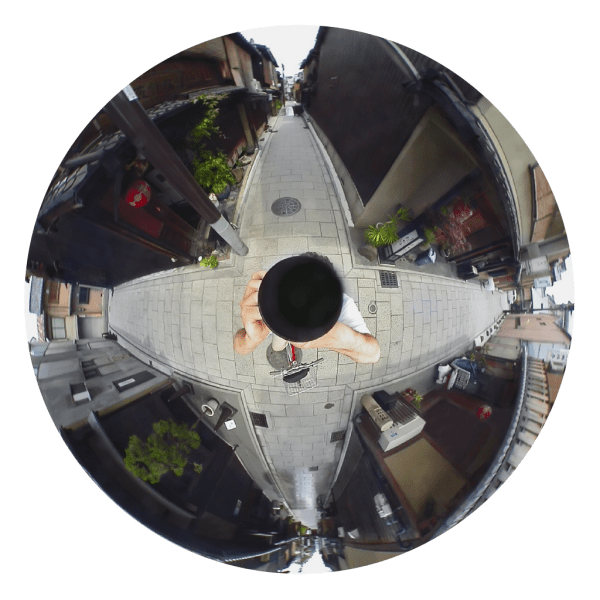 Luc Courchesne, 2005/06/10-19, Kyoto, 2005