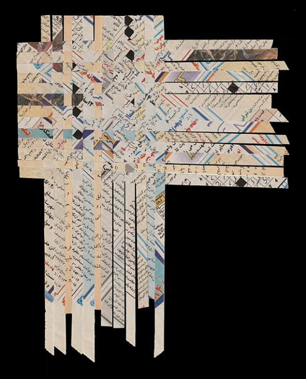 Shahla Bahrami, Tapis persan, 16, 2017-2021