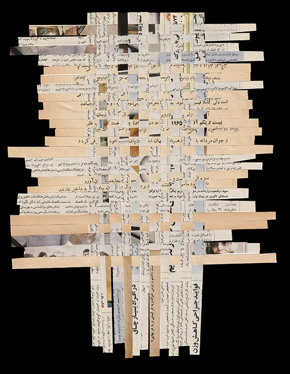 Shahla Bahrami, Tapis persan, 30, 2017-2021