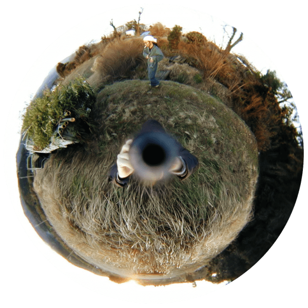 Luc Courchesne, 2001/02/16-2, Sekigahara, 2001