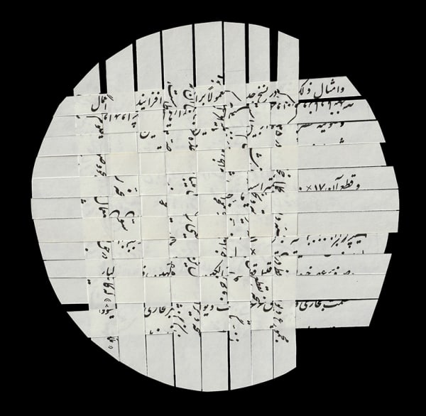 Shahla Bahrami, Tapis persan, 44, 2017-2021