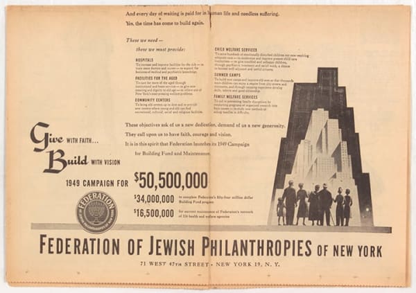Philip Pearlstein, The New York Times Ad for Jewish Philantropies of New York, Illustration by Philip Pearlstein, 1949