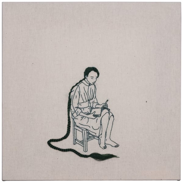 Sheena Liam Lockdown Portrait #2, 2020 Hand embroidery on canvas 25 x 25 cm 9 7/8 x 9 7/8 in